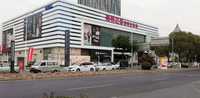 北京东华自强五金机电销售中心